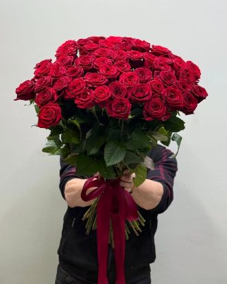 Ռիմ - ի նկար