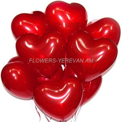 Balloon Hearts - ի նկար