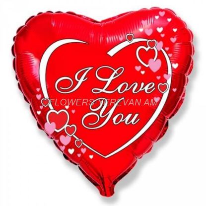 Փուչիկ I Love You - ի նկար