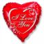 Picture of Balloon I Love You
