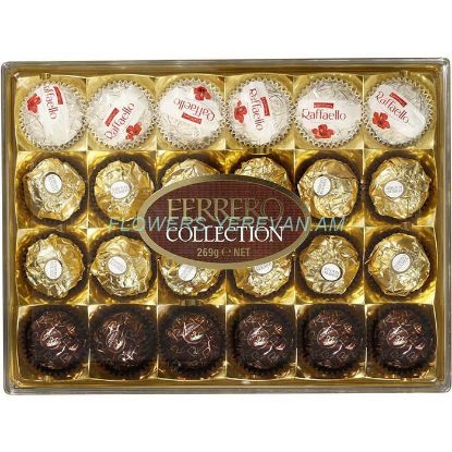 Ferrero Collection (269g) - ի նկար